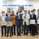 화성디에스병원 이미지