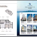(주)지에이치건설 이미지