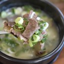 대가설렁탕 이미지