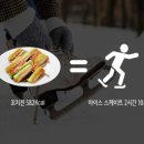 진량대박점핑 이미지