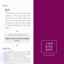 가곡드라마 소나기 이미지