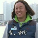 에이바헤어 천호역점