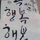 진안읍행정복지센터 이미지