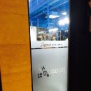 더예쁜머리창원점 이미지