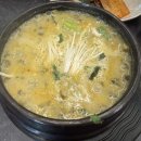 114 | 남양주 애견동반 가능 장어맛집, ‘금남리 민물장어’ 예약방문후기