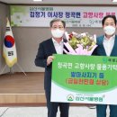 의령사랑병원 이미지