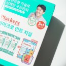 광고기획 영 이미지