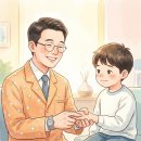 새아침한의원 이미지