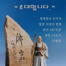 기획출판서경