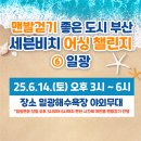 세븐메디컬 이미지