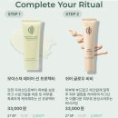 인셀덤더예쁜