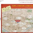 세미 민박 이미지