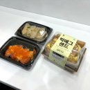스위시 | 청담역 맛집 | 지하철역 안에서 즐기는 '스위시' 연어초밥 &amp; 샌드위치 후기