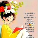 평정심