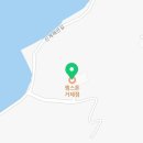 신계목장 이미지