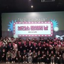 칠곡군보건소 이미지