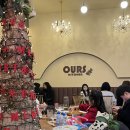 오유알에스 | 화성 새솔동 가성비 맛집 오유알에스 OURS