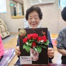 명곡경로당 이미지