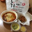 불스떡볶이복현점