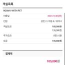 이아빌리지 이미지