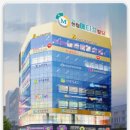 태흥종합건설(주) 이미지