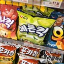 25년 신상 과자, 동생 메론킥 vs 바나나킥: 맛 후기, 칼로리, 영양정보 간단 비교