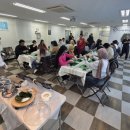 공수어촌체험휴양마을 이미지