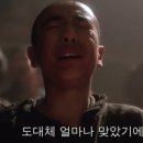 엉클피시방 이미지