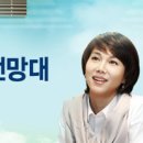 SBS 러브FM 김소원의 SBS 전망대 ＜김용민의 뉴스브리핑＞ 2011년 10월14일 (금) [파일다운로드] 이미지