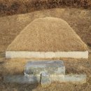 유복립 묘 이미지