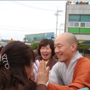 참좋은요양병원 이미지