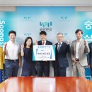 ㈜대왕레미콘 이미지