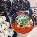 장안남산체육공원 인라인스케이트장 | [인천 미추홀구] 승학체육공원