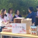 고창중학교 이미지