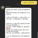 디어케이크(Dear Cake)