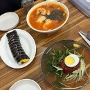 장원분식 | 거제도 고현시장 근처 맛집 고현 장원분식 라제비 소고기 김밥 후기.