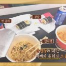 한끼 김밥 라면 이미지