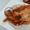 테크윈 구내식당