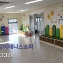 인천쇼파천갈이에니스쇼파