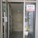 리안 행정사 사무소 이미지