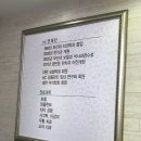한서치과의원