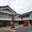 서라벌떡집 이미지