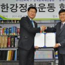 서울정화고등학교 이미지