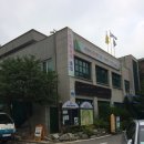 분당동 주민센터 이미지