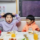 마장동아재네정육식당 이미지