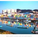 장림서부 이미지