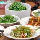 가마랑민박 이미지