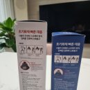 소로3-119 이미지