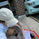 제빵기능사 실기 합격후기 (광주대성직업전문학교, 준비물)
