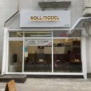 거림모텔 이미지